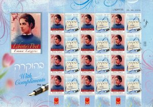 ISRAEL 2015 JUDAICA EMMA LAZARUS THE LIBERTY POET SHEET MNH  