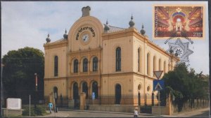 HUNGARY SC # 4446.4 FIRST DAY COVER of PECS SYNAGOGUE - EXTERIOR VIEW