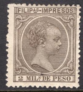 PHILIPPINES SCOTT P15