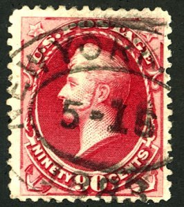 191 used F/VF