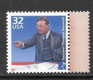 #3182B MNH Single With Gutter