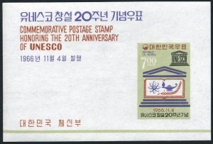 Korea South 546, 546a, hinged. Michel 563, Bl.240. UNESCO, 20th Ann. 1966.