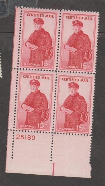 U.S. Scott #FA1 Certified Mail Stamp - Mint NH Plate Block