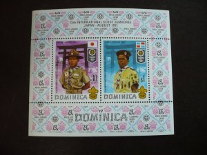 Stamps - Dominica - Scott# 327a - Mint Never Hinged Souvenir Sheet