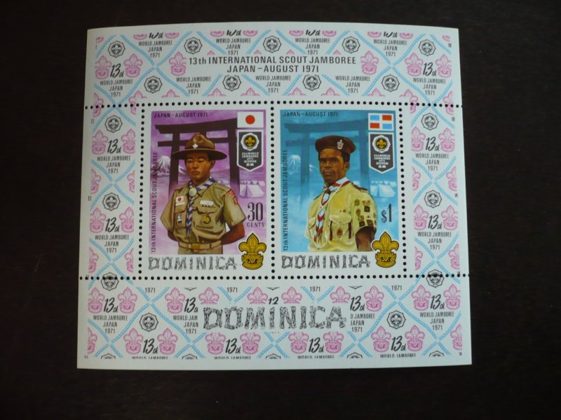 Stamps - Dominica - Scott# 327a - Mint Never Hinged Souvenir Sheet