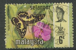 STAMP STATION PERTH Selangor #131 Sultan Salahuddin Butterfly Type Used 1971