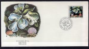 Yugoslavia 1751 Marine Life Fleetwood U/A FDC