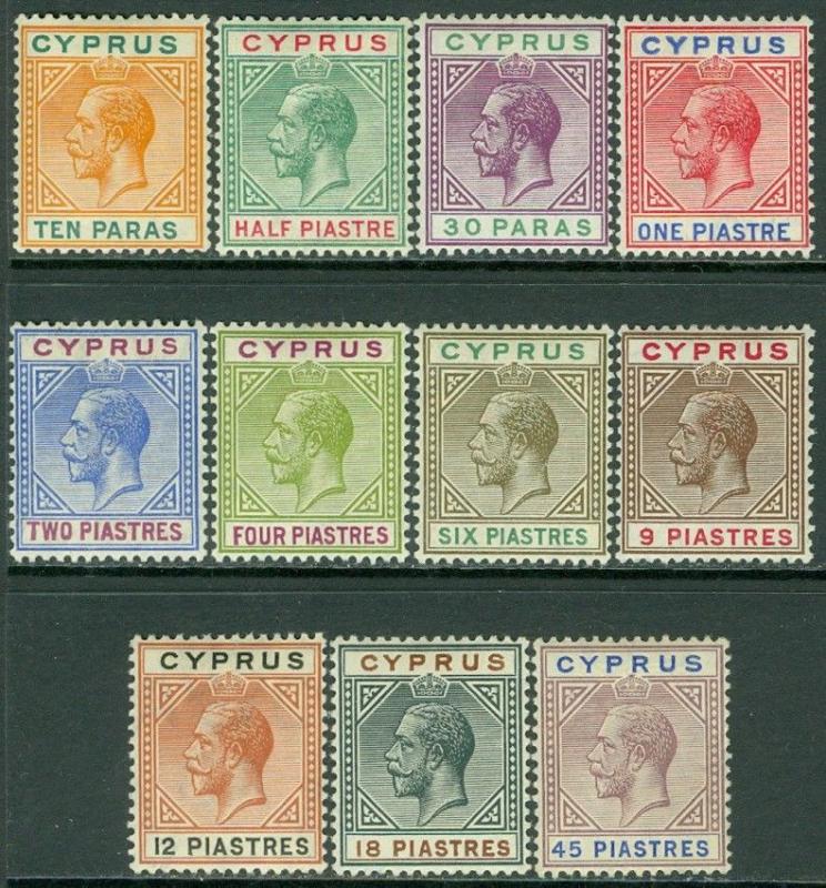 EDW1949SELL : CYPRUS 1912 Scott #61-71 VF, Mint OG LH Top value signed Cat $266