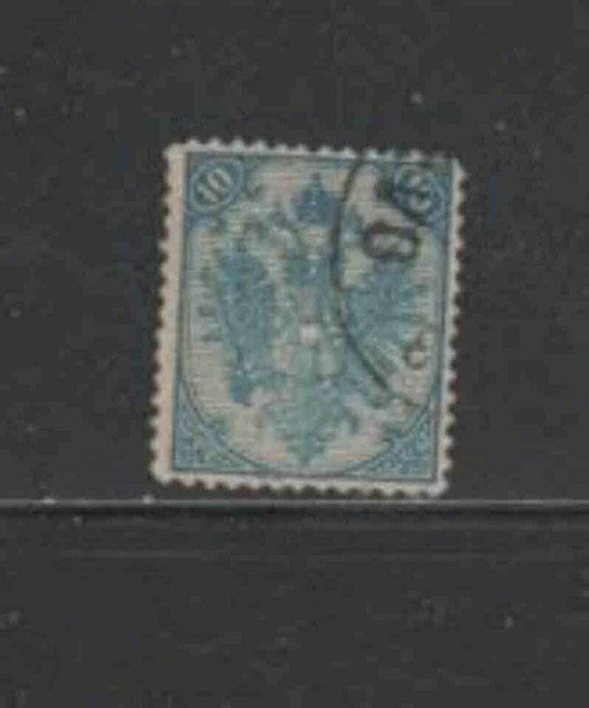 BOSNIA & HERZEGOVINA #7a 1894 5n COAT OF ARMS F-VF USED k