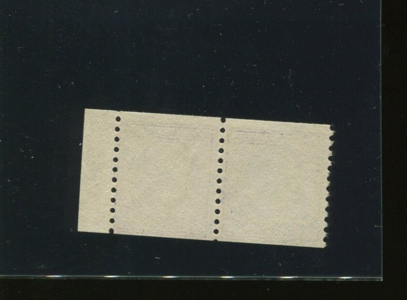 445 Washington Used Coil Pair of 2 Stamps Plate #6050 Selvage with PF Cert!