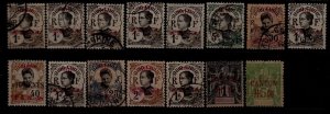 Indochina Canton 15 used/mint values