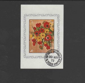 SHARJAH  1972  FLOWERS     MINT VF NH O.G CTO  S/S  (SH31)