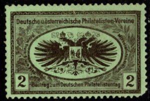 Vintage Cinderella German And Austrian Philatelist Association Stamps Set/4 MLH