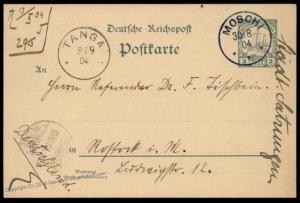 Germany 1905 East Africa ARUSCHA DOA MOSCHI Forerunner Cover Stationery 86200