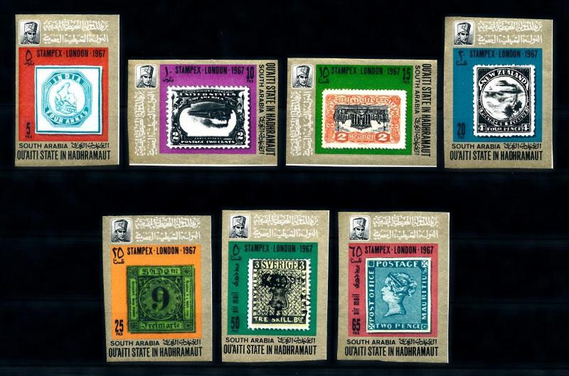 [95529] Aden Qu'aiti State Hadhramaut 1967 Stamp Expo Railway Train Imperf. MNH