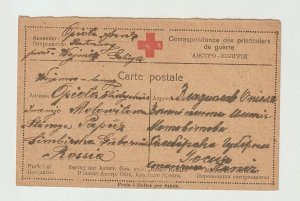 WW1  Prisoner of War Red Cross Postal Card, Russia