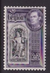 Ceylon-Sc#295- id9-unused og NH KGVI 2r guard stone-1947-