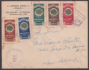 SALVADOR 1935 St Vincent - 5 values on FDC.................................a2883 