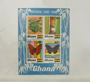 Stamps Ghana Scott #335a nh