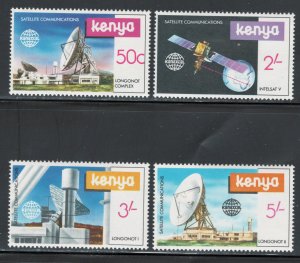 Kenya, Uganda, and Tanganyika 1981 Sat Telecommunications Scott # 185 - 188 MH