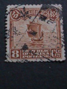 ​CHINA-1923-SC# 257 99 YEARS OLD -CHINA JUNK USED-VERY FINE VERY OLD