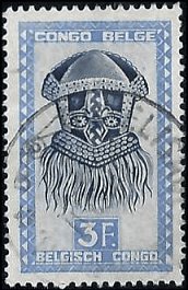BELGIAN CONGO   #247 USED (3)