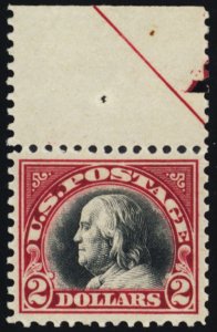 547, Mint XF NH $5 - With PFC Certificate - Stuart Katz
