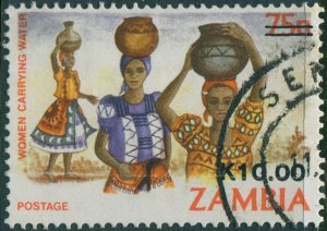 Zambia 1989 SG583 K10.00 on 75n Women Carrying Water FU