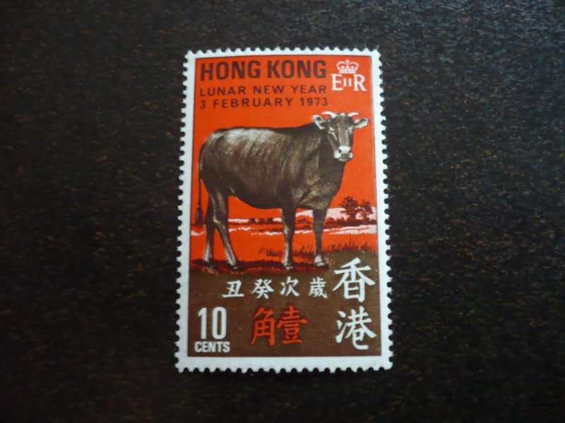 Stamps - Hong Kong - Scott# 273 - Mint Hinged Part Set of 1 Stamp