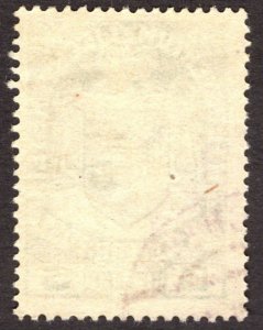 1917, Liechtenstein 5h, Used, Sc 5