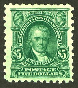 U.S. #480 MINT OG HR