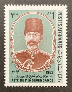 Afghanistan 1965 #718, Nadir Shah, MNH.