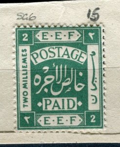PALESTINE; 1918 early E.E.F. issue fine Mint hinged 2m. value 