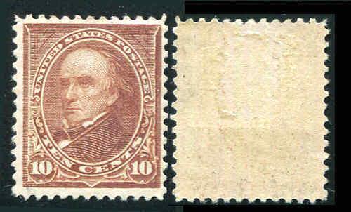 # 282C 10¢ Type I Mint Hinged 1898  CV 175.00