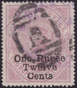 Ceylon 1885 #115 vf u 1r12c on 2r50c Claret - Surch Type D