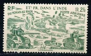 French India #C11 Single MH