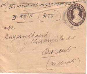 India, Postal Stationery