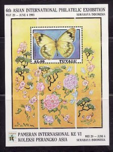 Tuvalu-Sc#637- id7-unused NH sheet-Insects-Butterflies-Indopex-1992-