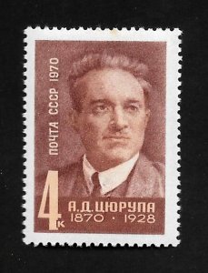 Russia - Soviet Union 1970 - M - Scott #3782