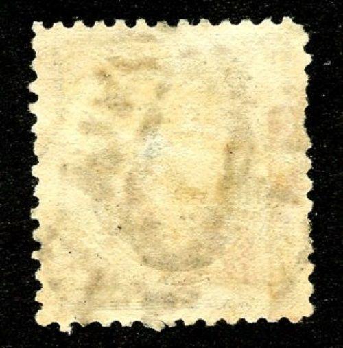 U.S. Scott 228 Picturing Thomas Jefferson VF Used w/Short Perfs.