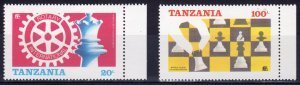 Tanzania 1986 CHESS ROTARY Emblem set 2 values Perforated Major Error Mint (NH)