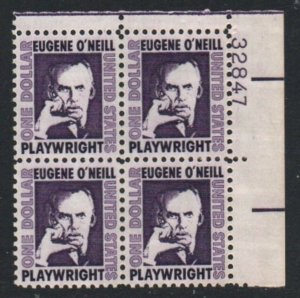 ALLY'S STAMPS US Plate Block Scott #1294 $1.00 Eugene O'Neill [4] MNH [UR32847]