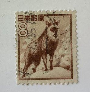 Japan 1952  Scott 560  used - 8y,  Japanese Serow