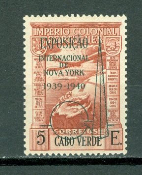 CAPE VERDE RARE #C7 WITH NY EXPO OVPT..SIGNED BRUN..MINT VERY LIGHT H