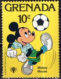 Grenada; 1979: Sc. # 956; MNH Single Stamp
