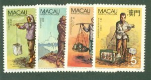 MACAU 584-7 MH CV$ 9.25 BIN$ 4.25