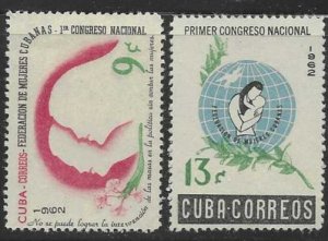 CUBA  SC # 751 - 2      MNH
