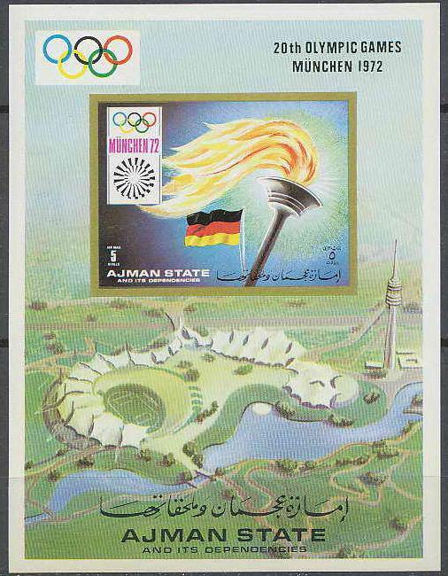 AJMAN SHEET IMPERF OLYMPIC GAMES 20TH SPORTS MUNICH 1972 