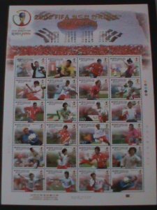 ​KOREA-2002- SC#2105-FIFA-WORLD CUP SOCCER-CHAMPIONSHIPS-MNH VF-HARD TO FIND