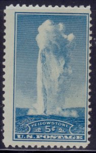 United States, 1934, Old Faithful, Yellowstone, 5c, sc#744, used**